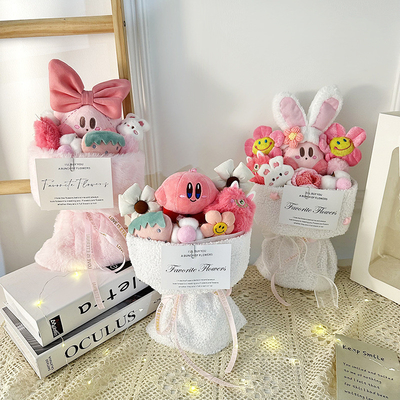 Dobra cena. 20x35cm lalki różnorodności urocza lalka kreskówka Kirby gwiazda bukiet na Dzieci i Boże Narodzenie Świąteczny prezent w Internecie