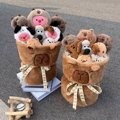 kupować Cudowna lalka z kapybary 20x35cm. Buchet z lalką. Świetny prezent dla dziewczyny na Walentynki. online manufacture