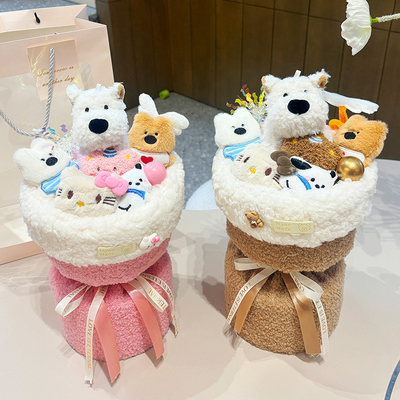 kupować West Highland White Terrier Pies Płaszcz Puppy Bucket Sloppy Puppy Bucket Urodzinowy Prezent dla dziewczyny i najlepszego przyjaciela online manufacture