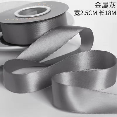 kupować Liny poliestrowe, kolorowe liny, opakowania kwiatowe, pudełko prezentów z tortami, układ kwiatowy, muszelka, gruba wstążka produkcja online