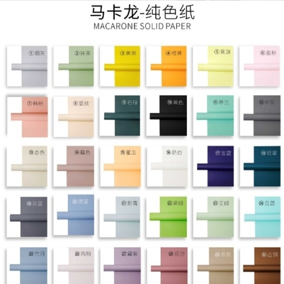 kupować Macaron papier koloru stałego bukiet kwiatów papier opakowaniowy pogrubiony papier wodoodporny jednokolorowy papier Ouya opakowanie kwiatów online manufacture
