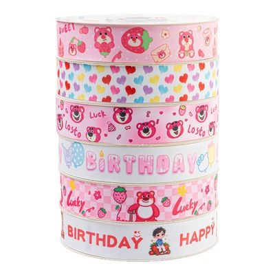 kupować Dzień Dziecka rysunek wstążka misia truskawkowy urodziny 2cm ciasto pieczenie przekąska towarzysz pudełko podarunkowe ręczne z poliestru produkcja online