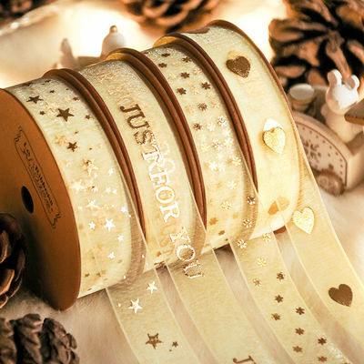 kupować Walentynki Boże Narodzenie Ozdoba Prezentowa Jedwabna Wstążka Opakowanie Pudełka Prezentowego Dekoracja Ciasta Kwiatów 9m/1.9cm Kolor Naturalny produkcja online