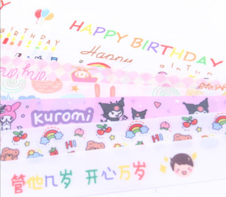 kupować Polyester 2,5cm Cute Cake Ribbon dla przedszkola Dzieci DIY Gift Niestandardowe kolory produkcja online