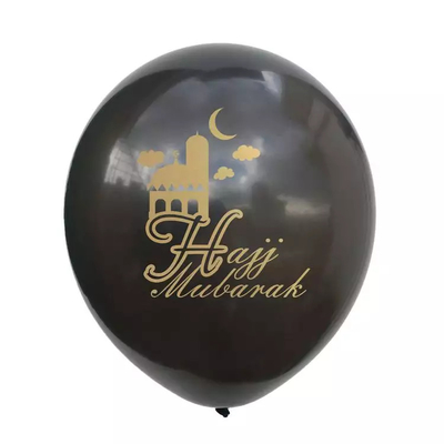 Dobra cena. Drukowanie Ramadan Kareem Dekoracja Balony lateksowe w Internecie