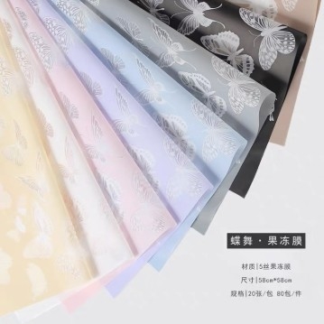 OPP Butterfly Dance Jelly Film Kolor wodoodporny Wrap Flower Paper Flower Bouquet Materiał opakowaniowy na 520 Walentynki