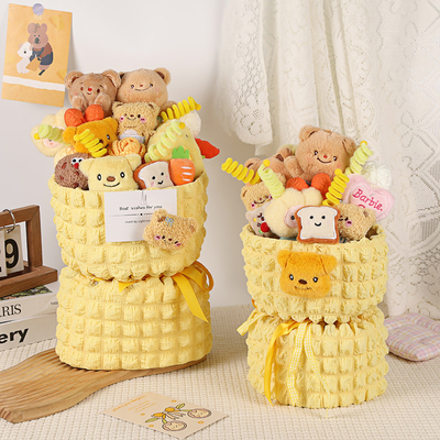 Dobra cena. Butter Bear Doll Cartoon Bouquet Doll Cute Graduation Gift Girlfriend Send Girl Birthday Lover Dzieciak Dzień Dzieciaki w Internecie