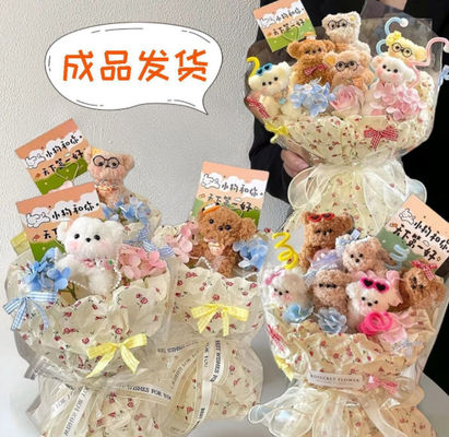 Dobra cena. Uroczy, gotowy, ręcznie wykonany bukiet lalki dla szczeniaków 20x35cm w Internecie