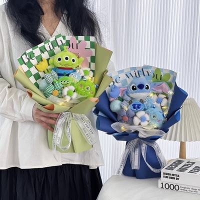 Dobra cena. Alien Stitch & Three-Eyed Plush Flower Bouquet Kreatywny prezent kreskówkowy na dyplom / urodziny / Walentynki w Internecie