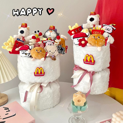 Dobra cena. Westie Plush Flower Bouquet Creative Snack-Inspired Gift Set na urodziny / Graduation dla dzieci i dziewczyny w Internecie