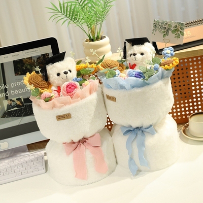 Dobra cena. Graduation Plush Bear Bouquet - Kwiatowy prezent dla absolwentów, jej i Walentynki 20x40cm plush w Internecie