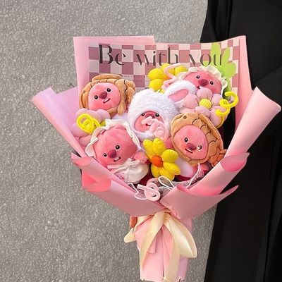 Dobra cena. Kręta mała babka, butyczka, kręta rozkoszna, kreskówka, zabawka, kreatywny prezent urodzinowy i dyplomowy dla dziewczęcych serc w Internecie