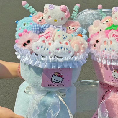 Dobra cena. Melody and Kiityt Cat Plush Doll Bouquet Urodziny i Festiwal Qixi Prezent dla dziewczyn, najlepszych przyjaciół i przyjaciółek Kreatywny Prezent w Internecie