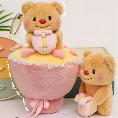 Dobra cena. Unikalny Chiński Walentynki 520 Prezent Cute Butter Bear Puppet Bouquet w wielu kolorach w Internecie