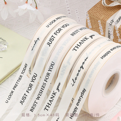 Dobra cena. Flower Party Factory Wholesale New Products Pearl Silk Flower Gift Packaging Ribbon Bouquet Gift Kolorowe materiały opakowaniowe w Internecie