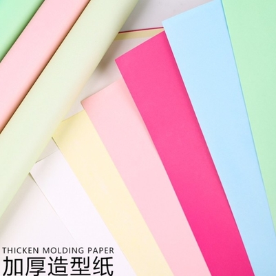 Dobra cena. Fenghua Artystyczny papier w kształcie kwiatów papier opakowaniowy, pogrubiony 157g materiał z bielizny krowiej materiał do sklepu kwiatowego materiał do opakowania kwiatów w Internecie