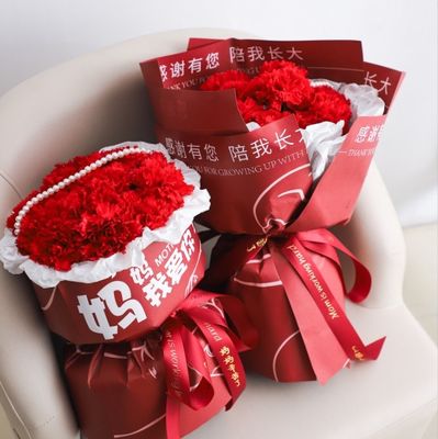 Dobra cena. Dziękuję, Dzień Matki, papier do pakowania kwiatów, papier kraft, bukiet do pakowania, papier do kwiatów, Kocham cię, mamo, kwiatówka, materiały do pakowania w Internecie