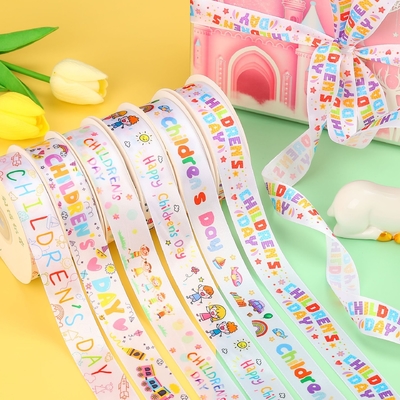 Dobra cena. 1215 Dzień Dziecka Dzień urodzin Torta wstążka Pudełko podarunkowe Strap Dzień Dziecka Kolorowa wstążka DIY Ręczna wstążka podarunkowa w Internecie
