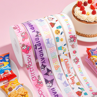 Dobra cena. Polyester 2cm/25m rysunkowa wstążka idealna do tortów urodzinowych w Międzynarodowy Dzień Dziecka w Internecie