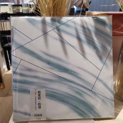 Dobra cena. Modny i funkcjonalny wodoodporny papier Hansu do florystyki na Festiwal Qixi w Internecie