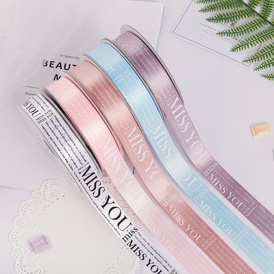Dobra cena. 25mmx50y Satynowa wstążka do pakowania ciasta z nadrukiem Miss You Gift Wrap Ribbon w Internecie